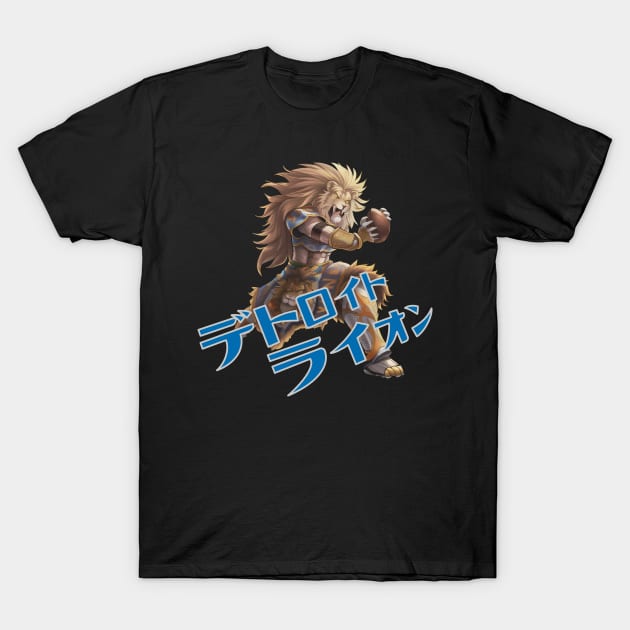 Detroit Lions (Japanese) T-Shirt by Colonel JD McShiteBurger